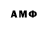 Дистиллят ТГК вейп Joao Daimon