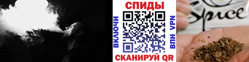 Бутират Butirat  Кубинка 