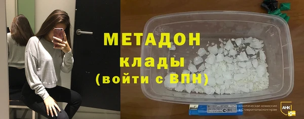 марки lsd Алексеевка