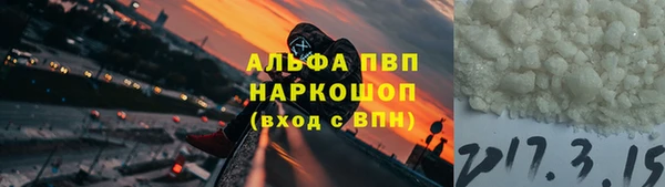 кокаин премиум Вуктыл