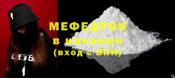 эйфоретик Покровск
