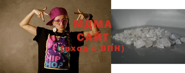 марки lsd Алексеевка