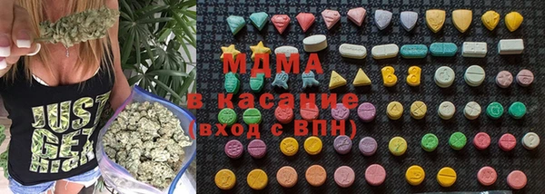 синтетический гашиш Алзамай