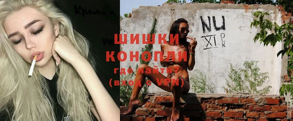 синтетический гашиш Алзамай