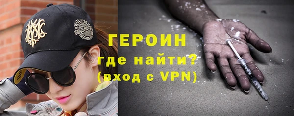 герыч Аркадак