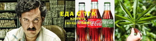 ГАЛЛЮЦИНОГЕННЫЕ ГРИБЫ Всеволожск