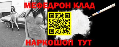 скорость mdpv Коммунар