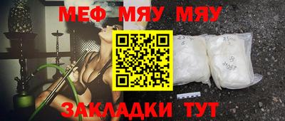 дистиллят марихуана Комсомольск-на-Амуре