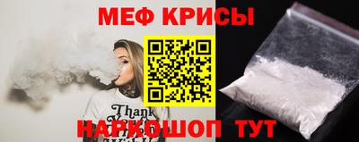 дистиллят марихуана Комсомольск-на-Амуре