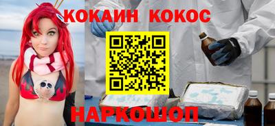 скорость mdpv Коммунар