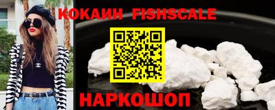 бутик Конаково