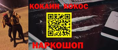 дистиллят марихуана Комсомольск-на-Амуре