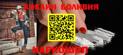 скорость mdpv Коммунар