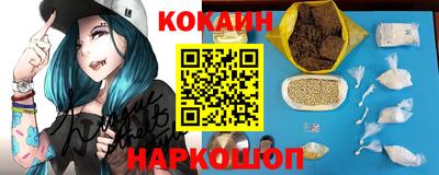 скорость mdpv Коммунар
