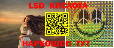 скорость mdpv Коммунар