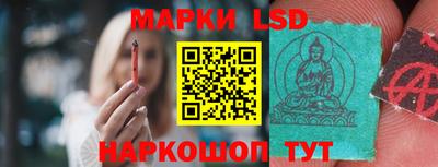 бутик Конаково