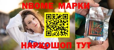 скорость mdpv Коммунар