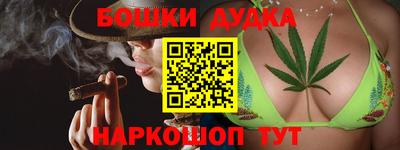 скорость mdpv Коммунар