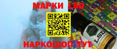 дистиллят марихуана Комсомольск-на-Амуре