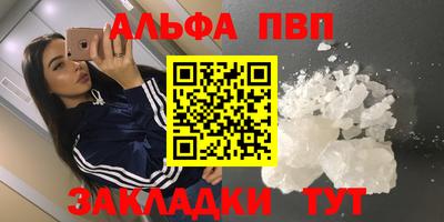 скорость mdpv Коммунар