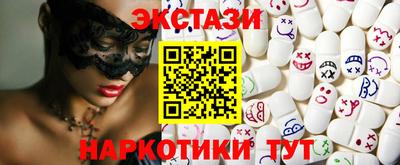 бутик Конаково