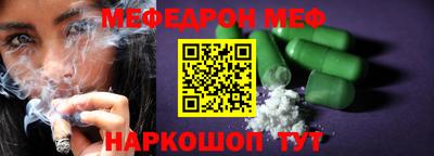 скорость mdpv Коммунар