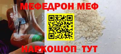 дистиллят марихуана Комсомольск-на-Амуре