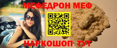 скорость mdpv Коммунар