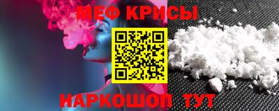 скорость mdpv Коммунар