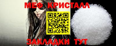 скорость mdpv Коммунар