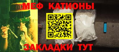 дистиллят марихуана Комсомольск-на-Амуре