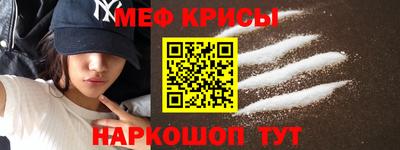 бутик Конаково