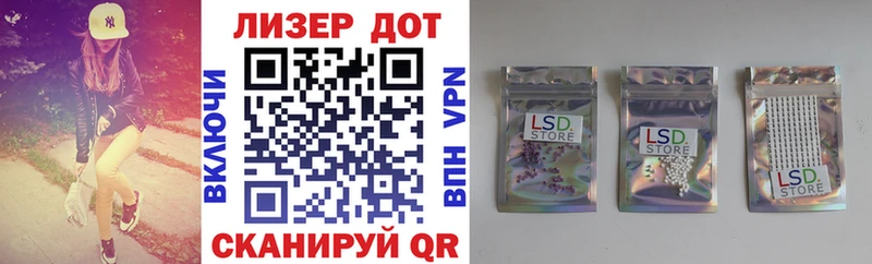 Марки 25I-NBOMe 1500мкг  наркота  Кубинка 