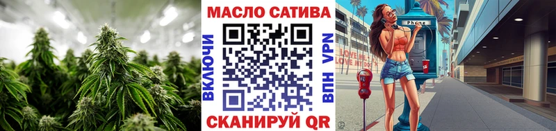 сколько стоит  Кубинка  Дистиллят ТГК жижа 